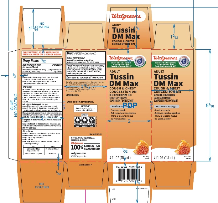 Adult Cough Plus Chest Congestion Dm With Honey